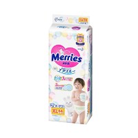 Merries 妙而舒 日本花王妙而舒Merries薄透气婴儿宝宝纸尿裤尿不湿XL44