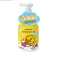 限新用户：kekebebe 安护泡泡洗发沐浴露 500ml