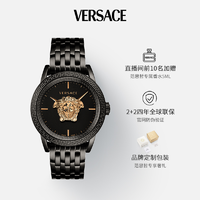 抖音超值购：Versace/范思哲瑞士原装石英男士奢华个性腕表VERD00518