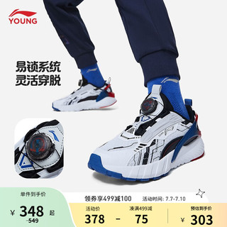 LI-NING 李宁 童鞋休闲鞋23新款男女大童FLASH SHADOW -次元1.5减震回弹运动鞋 标准白/黑色-3 35内长约229.3mm