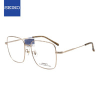 SEIKO 精工 雅释透系列眼镜框男女款全框金属休闲远近视镜架AE5003 0001 56mm