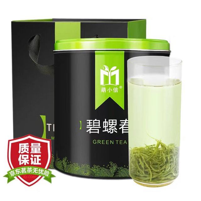 萌小信 碧螺春绿茶茶叶苏州2023新茶雨前春茶礼盒罐装500g