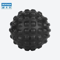 DECATHLON 迪卡侬 铁人三项运动恢复按摩球筋膜球 APTONIA MB 500 经典黑筋膜球 2235828 均码