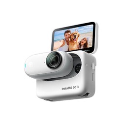 Insta360 影石 GO 3 拇指运动相机