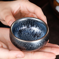 Baihong 百鸿 茶杯茶具陶瓷主人杯斗笠杯茶盏单个品茗杯茶碗建盏主人杯茶杯