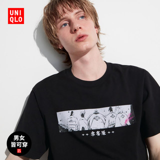 UNIQLO 优衣库 男女BLEACH 境·界千年血战篇印花T恤短袖466058