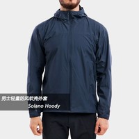 ARC'TERYX 始祖鸟 Arcteryx始祖鸟Solano Hoody 男户外软壳连帽衣防风夹克外套28585