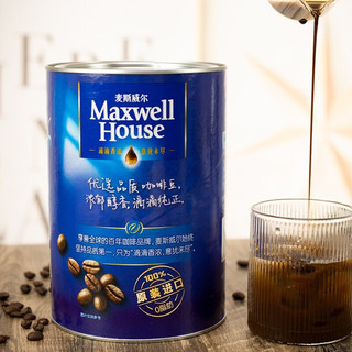 移动端：麦斯威尔 进口速溶美式黑咖啡无蔗糖500g罐装 可冲277杯