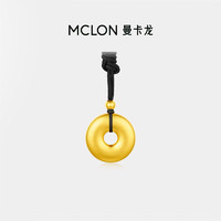 移动端：MCLON 曼卡龙 黄金吊坠 传承平安扣吊坠带绳金珠 约11.98g