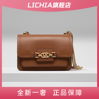 抖音超值购：MICHAEL KORS 迈克·科尔斯 MK女包链条包复古风粉色轻奢时尚单肩包斜挎包