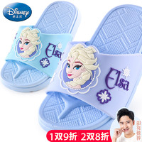 Disney 迪士尼 女童公主凉拖鞋