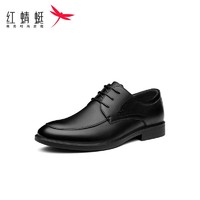红蜻蜓 男鞋2023春季新款商务正装皮鞋柔软舒适百搭系带男士单鞋