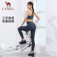 CAMEL 骆驼 健身套装2023春夏新款女士冰感防晒运动跑步文胸瑜伽紧身裤女