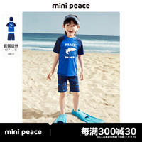 Mini Peace minipeace太平鸟童装男童鲸鱼连体泳衣儿童泳装夏男宝宝泳裤海边