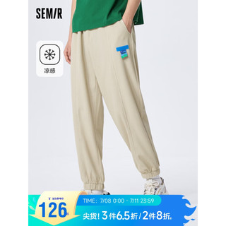 Semir 森马 休闲裤男2023夏季华夫格宽松慢跑束脚九分裤109323127111