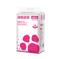 HUSUPET 乐事宠 宠物尿垫 330mm*450mm*100片