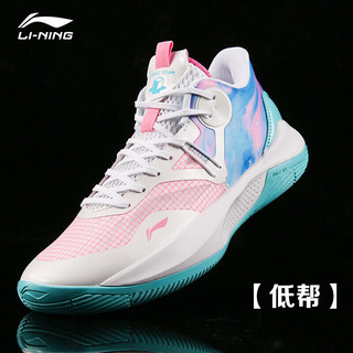 LI-NING 李宁 音速6 男子篮球鞋 ABAN027-4 精英白黑/白底 46