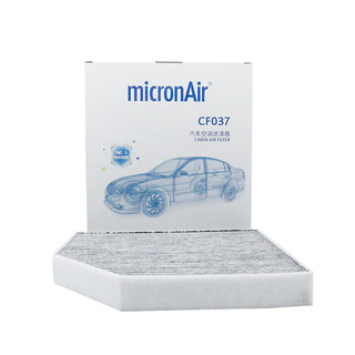 Micronair 每刻爱 CF037 科德宝 多效空调滤清器 (奥迪A4L A5/Q5)