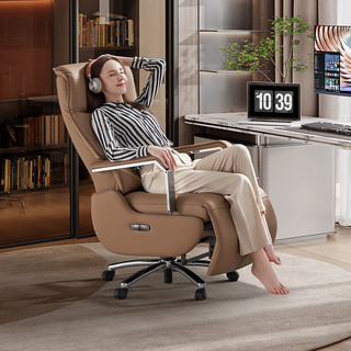 CHEERS 芝华仕 真皮智能办公老板椅电动可躺可转电脑椅 K1236 栗棕色A