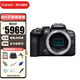 Canon 佳能 EOS R10 入门级微单相机轻量小型高性能数码微单相机家用旅行vlog 单机身 不含镜头  官方标配