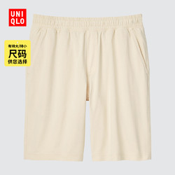 UNIQLO 优衣库 断码UNIQLO 优衣库 男装 水洗针织松紧短裤 451055