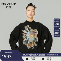 MOVEUP 幻走 2021秋季流苏小怪兽羊毛设计师短款毛衣女 夜黑 165/84A/M