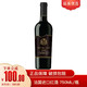 歌雅伦酒庄 红葡萄酒750ml 1瓶