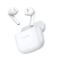 有券的上：HUAWEI 华为 FreeBuds SE 2 半入耳式真无线动圈蓝牙耳机 陶瓷白