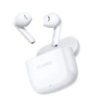 PLUS会员：HUAWEI 华为 FreeBuds SE 2 半入耳式真无线动圈蓝牙耳机 陶瓷白