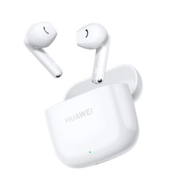 HUAWEI 華為 FreeBuds SE 2 半入耳式真無線動圈藍牙耳機 陶瓷白