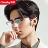Gimshy 镜帅 1.61非球面镜片+纯钛半框眼镜框