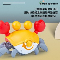 88VIP：Anby families 恩贝家族 宝宝洗澡玩具