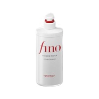 fino 透润美容液护发素 550ml