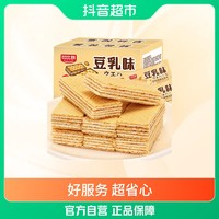 抖音超值购：bi bi zan 比比赞 豆乳威化夹心饼干240g×1箱零食小吃网红散装怀旧休闲食品