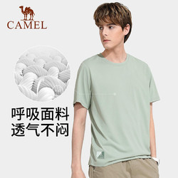 CAMEL 骆驼 男短袖圆领运动速干短款T恤女2023夏季宽松透气新款印花薄款