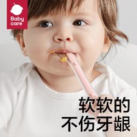babycare 儿童硅胶勺子餐具新生儿喂水软头勺宝宝辅食水果辅食勺
