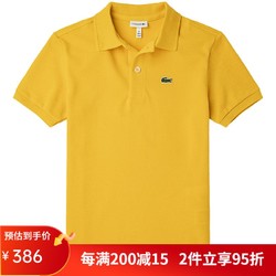 LACOSTE 拉科斯特 法国鳄鱼春夏休闲法式翻领短袖POLO衫PJ2909 HDW/黄色 4A