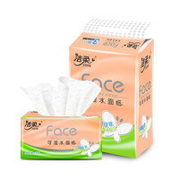 C&S 洁柔 粉Face系列 立体压花抽纸 3层*100抽*18包(195*123mm)