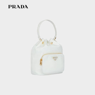 普拉达（PRADA）女士Duet水桶包 Re-Nylon再生尼龙 白色1BH038-RV44-F0009 TU