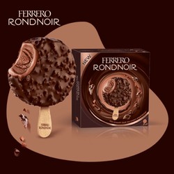 FERRERO ROCHER 费列罗 冰淇淋朗姆风味黑巧克力口味200g*1盒网红雪糕冰激凌4支装