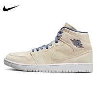 耐克（NIKE）AJ1女鞋2022秋季新款AIR JORDAN 1运动休闲鞋潮流时尚篮球板鞋 DM9126-104 36