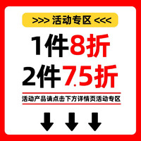 卫岗 纯牛奶整箱250ml*24盒批发学生青少年成人营养早餐牛奶