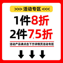 卫岗 纯牛奶整箱250ml*24盒批发学生青少年成人营养早餐牛奶