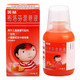  PLUS会员：Mellin 美林 布洛芬混悬液100ml  1盒　