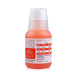 Mellin 美林 布洛芬混悬液100ml  1盒