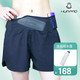 画跑HUAPAO隐形腰包设计专业运动速干短裤+运动水壶