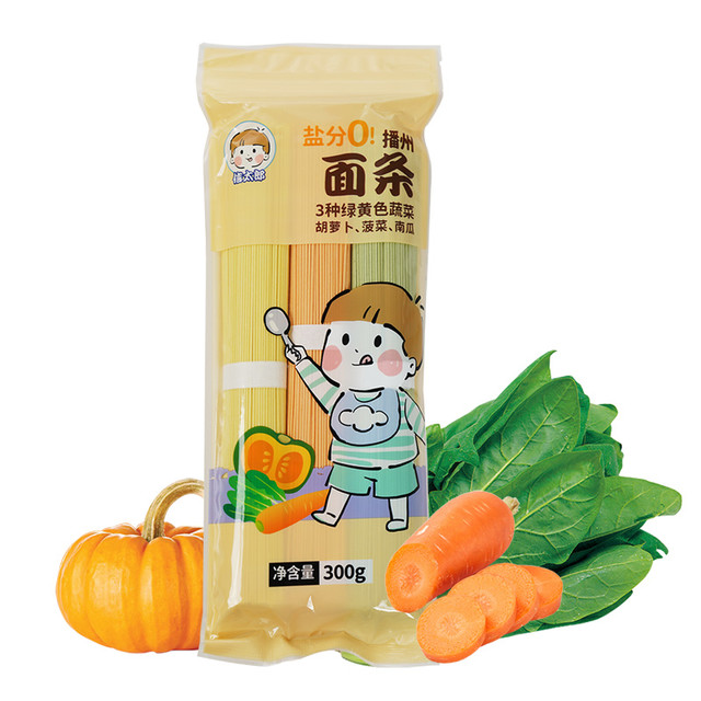 信太郎 儿童辅食混合蔬菜三色面胡萝卜菠菜南瓜300g面条日本进口