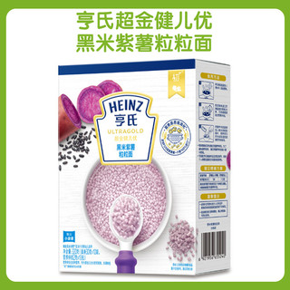 Heinz 亨氏 婴儿幼儿面条宝宝婴幼儿面条辅食粒粒面儿童紫薯鳕鱼320g*2盒