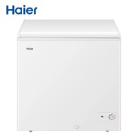 Haier 海尔 冷柜200L家用商用超市卧式大容量一级节能冷藏冷冻冰柜带脚轮