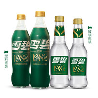 可口可乐 Coca-Cola 「雪碧」致敬1982限定 500ml*5瓶